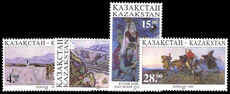Kazakhstan 1995 Paintings unmounted mint.