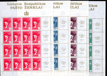 Lithuania 1990 bi-coloured set in sheetlets unmounted mint.