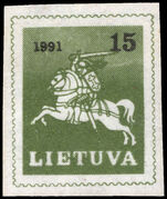 Lithuania 1991 15k imperf unmounted mint.