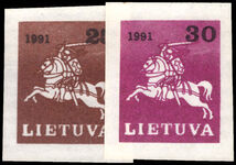 Lithuania 1991 Imperf set unmounted mint.