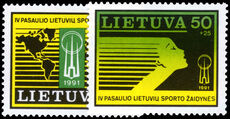 Lithuania 1991 Fourth Lithuanians Games unmounted mint.