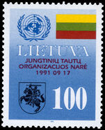 Lithuania 1992 United Nations unmounted mint.