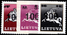 Lithuania 1993 Provisionals unmounted mint.
