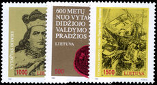 Lithuania 1993 Grand Duke Vytautas unmounted mint.