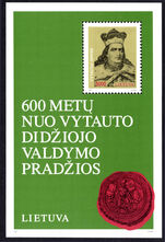 Lithuania 1993 Grand Duke Vytautas souvenir sheet unmounted mint