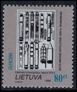 Lithuania 1994 Europa. Inventions and Discoveries unmounted mint.