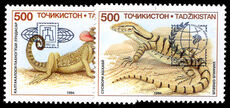 Tajikistan 1995 Beijing '95 International Stamp Exhibition unmounted mint.