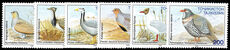 Tajikistan 1996 Birds unmounted mint.