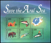 Tajikistan 1996 Save the Aral Sea souvenir sheet  unmounted mint.