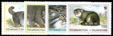 Tajikistan 1996 Wild Cats unmounted mint.