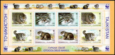 Tajikistan 1996 Wild Cats Booklet Tajik unmounted mint.