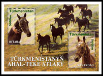 Turkmenistan 2001 Akhal-Teke Horses souvenir sheet unmounted mint.