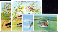 Turkmenistan 2002 Birds. Four souvenir sheet set unmounted mint.