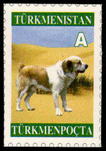 Turkmenistan 2004 Dogs unmounted mint.