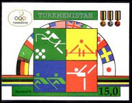 Turkmenistan 1993 Olympic Games souvenir sheet unmounted mint.