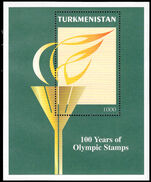 Turkmenistan 1997 Olympic Games souvenir sheet unmounted mint.
