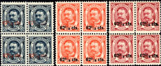 Luxembourg 1912 provisionals in blocks of 4 unmounted mInt.