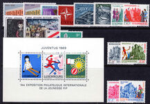 Luxembourg 1969 Year set unmounted mInt.