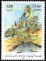 Algeria 1989 20th Anniversary of National Service unmounted mint.