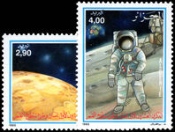 Algeria 1989 20th Anniversary of First Manned Landing on Moon unmounted mint.