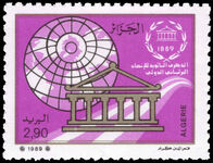 Algeria 1989 Centenary of Interparliamentary Union unmounted mint.