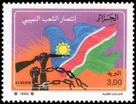 Algeria 1990 Namibian Independence unmounted mint.