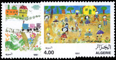 Algeria 1991 Children's Drawings unmounted mint.