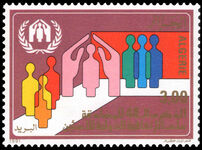 Algeria 1991 40th Anniversary of Geneva Convention on Status of Refugees unmounted mint.
