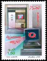 Algeria 1992 World Post Day. Modernisation of Postal Service unmounted mint.