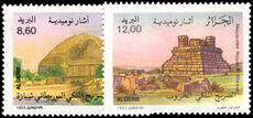 Algeria 1993 Mausoleums unmounted mint.