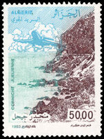Algeria 1993 Air unmounted mint.