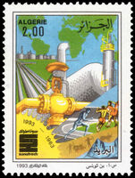 Algeria 1993 30th Anniversary of Sonatrach unmounted mint.