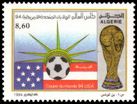 Algeria 1994 World Cup Football Championship unmounted mint.