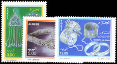 Algeria 1994 Saharan Silver Jewellery unmounted mint.