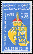 Algeria 1964 Algiers Fair unmounted mint.