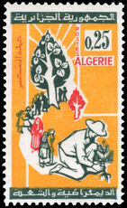 Algeria 1964 Reafforestation Campaign unmounted mint.
