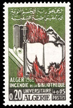Algeria 1965 Reconstitution of Algiers University Library unmounted mint.
