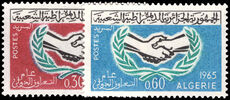 Algeria 1965 International Co-operation Year unmounted mint.