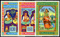 Algeria 1965 Mohamed Racim's Miniatures (1st series) unmounted mint.