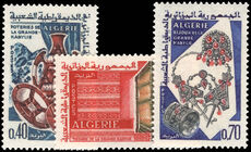 Algeria 1966 Grand Kahylie Handicrafts unmounted mint.