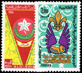 Algeria 1966 30th Anniversary of Algerian Mohammedan Scouts unmounted mint.
