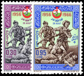 Algeria 1966 Freedom Fighters' Day unmounted mint.