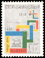 Algeria 1966 20th Anniversary of UNESCO unmounted mint.