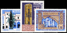 Algeria 1967 Musulman Art unmounted mint.