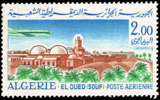 Algeria 1967 2d El Oued air unmounted mint.