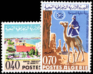Algeria 1967 International Tourist Year unmounted mint.