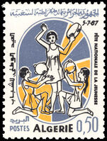 Algeria 1967 National Youth Festival unmounted mint.