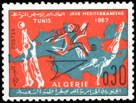 Algeria 1967 Fifth Mediterranean Games unmounted mint.