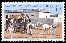Algeria 1969 Stamp Day unmounted mint.