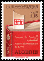 Algeria 1972 International Book Year unmounted mint.